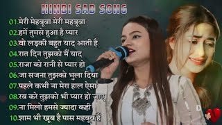 Hindi Song Dj Remix  Hindi Gana  Sadabahar Song  Purane Gane Mp3  Filmi Gaane  mrsandipdas1💞🎵 [upl. by Romilly244]