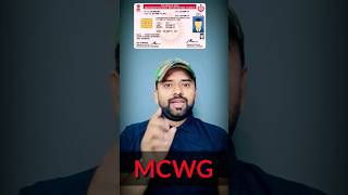 Two wheeler Driving Licence in India 🔥 shorts ytshorts technicalalokji dl subscribe like rto [upl. by Oidgime]