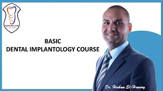 lecture 2  Part 2  Biological Considerations In Dental Implantology [upl. by Eniak]