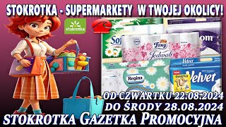 STOKROTKA Nowa Gazetka Promocyjna Od 22082024 Hity Stokrotki â€“ Co Nowego w Gazetce Promocyjne [upl. by Shelby]