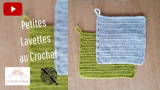 Lavette au crochet [upl. by Atiekal]