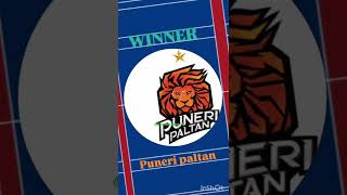 PKL match prediction puneri paltan vs Bengal warrior pkl10 pkl11 pkl2024 [upl. by Akinal621]