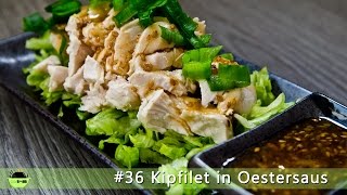 36 Kipfilet in Oestersaus Foodbomb [upl. by Winou]