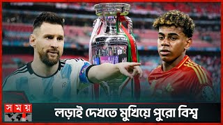 ফিনালিসিমা জিতবে আর্জেন্টিনা  Spain vs Argentina  Finalissima 2024  Somoy TV [upl. by Koziarz363]