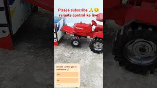 Subscribe for remote control Swaraj 855 power [upl. by Aelrac]