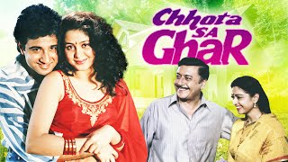 Chhota Sa Ghar Hindi Full Movie  Neelima Azim  Vivek Mushran  छोटा सा घर  जबरदस्त कॉमेडी फिल्म [upl. by Viva]