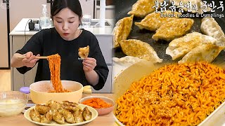 Real Mukbang “Spicy buldak noodles amp Dumplings” eaten after gardening [upl. by Aihsei941]