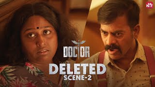 Doctor Deleted Scene 2  Streaming now on SUN NXT  Sivakarthikeyan  RedinKingsley  Deepa [upl. by Sosthena418]