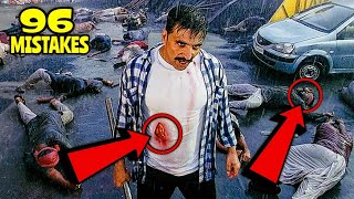 96 Mistakes In Rowdy Rathore  Many Mistakes In quotRowdy Rathorequot Full Hindi Movie  Akshay Kumar [upl. by Ellenij]