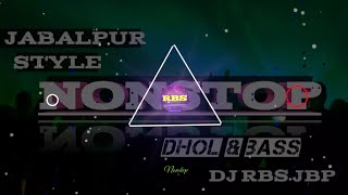 Nonstop Roadshow Dance Mix  Dhol Mix  Hard Bass  DJ RBS JBP [upl. by Flanders]