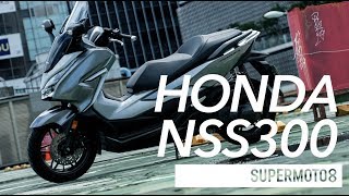 HONDA NSS300媒體試乘 [upl. by Figone]