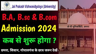 jp university admission 2024  jp university chapra admission 2024  jp university admission process [upl. by Ancalin205]