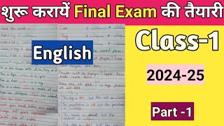 Class1 English Worksheet  Grade1 English  Class 1 CBSE English Grammar 202425 [upl. by Barn]