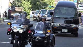 三笠宮さま 斂葬の儀 霊車 御車列 豊島岡墓地～落合斎場 Imperial Household funeral motorcade 2016 114 [upl. by Stoddart429]