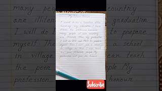 my future dream paragraph writing for class five  future dream paragraph for primary level [upl. by Eedebez807]