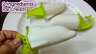 Milk ice cream  How To Make Milk Ice Cream  Ice Cream Recipe in Tamil [upl. by Harty]