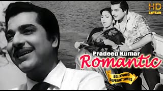 Prdeep Kumar Romantic Songs  प्रदीप कुमार के 15 गाने  Bollywood Popular Hindi Songs [upl. by Feucht]