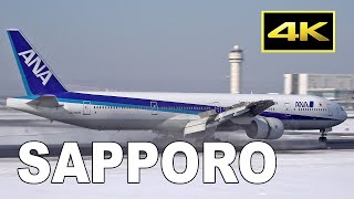 4K 112 Jets and Props  Winter Plane Spotting at Sapporo New Chitose Airport CTSRJCC  新千歳空港 [upl. by Petronia]