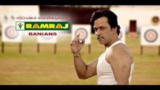 Ramraj Cotton Inner Wear ad Malayalam  wwwramrajcottoncom [upl. by Anaynek]