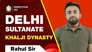 DELHI SULTANATE KHALJI DYNASTY Delhisulatane Medievalhistory motivation khalji [upl. by Gasper]