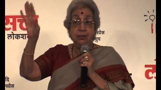 I am a women of decade  Vijaya Mehata [upl. by Whale]