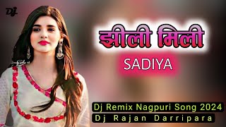 Jhili Mili Sadiya pindhe Hamar guiya re🔥🔥Dj Nagpuri Song 2024Shadi Dance❤❤Dj RajanDj Ramshankar [upl. by Anissa]