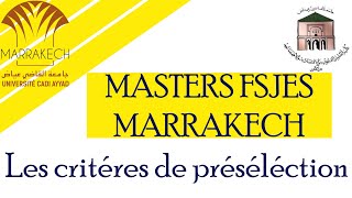 كيفاش نحسب Note de dossier du master FSJES Marrakech [upl. by Besse]