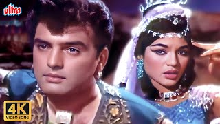 Le Liya Dil Mera Le Liya Thandi Hawaon Me 4K  Asha Bhosle Dance Song  Feroz Khan  Char Darvesh [upl. by Petronille]