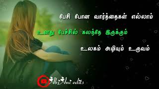 ninaiThu ninaiThu parthal female versionwhatsapp status Pesi pona vaRThaigal ellam lyrics [upl. by Culberson]