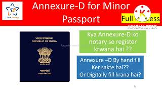 How to fill Annexure  D for Passport annexure d form kaise bhare [upl. by Kindig]