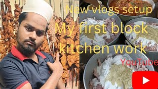 My first block full detal kitchen work 😜🤣 food MD munna Daily vlogs [upl. by Anitsirhcairam]