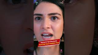 Manoj’s Triggering Behaviour  Megha Barsenge [upl. by Nawuj]