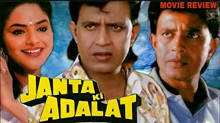 Janta Ki Adalat 1994 Hindi Action Movie Review  Mithun Chakraborty  Madhoo  Gautami  Asrani [upl. by Llerrehc]