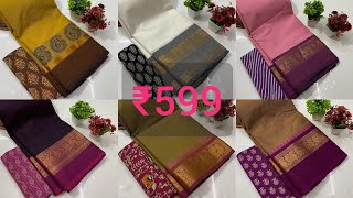 Chettinad Cotton Sarees 《 Pure Cotton Sarees  Handloom Sarees [upl. by Veal]