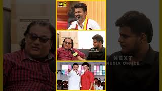 VIJAYAKANTH மாதிரி லாம் விஜய் இல்லைங்க  shorts tvkvijay tvkmaanadu thalapathyvijay vijayakanth [upl. by Dolan293]