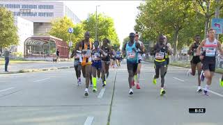 Vienna City Marathon 2021  Komplette Übertragung Das Rennen [upl. by Gilberte]