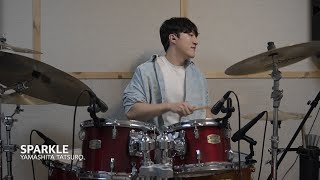 Yamashita tatsuro  sparkle drum cover [upl. by Ahsoyem245]