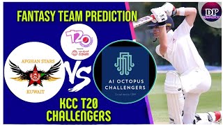 AFT VS AIOC  AFT VS AIOC DREAM11 PREDICTION  KCC T20 CHALLENGERS A LEAGUE [upl. by Aneerhs]