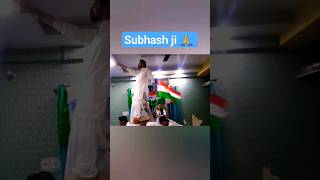 Subhash Ji song viral shorts ytviral ytshort gumnami sonunigam [upl. by Syned246]