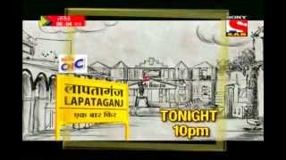 Sony SAB Ad Pack  Week of July 25th 2013 1 [upl. by Shani]