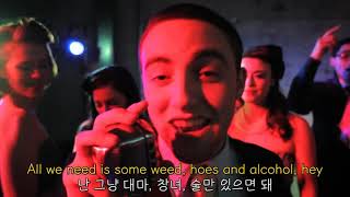 수식어 필요없는 Mac Miller 맥 밀러  Knock Knock 가사 한국어 번역  Lyrics [upl. by Perreault]