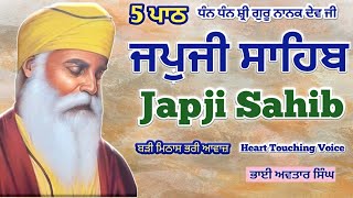 Japji Sahib Path 5  Nitnem Japji Sahib  Vol 1  Japji Sahib Fast  Bhai Avtar Singh [upl. by Ricoriki452]