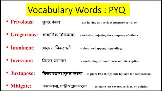 How to learn Vocabulary Words  Vocabulary Words for SSC CGL CHSL MTS and other Govt Exams [upl. by Nonnahsal]