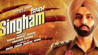 Singham Latest Punjabi Movie  Parmish verma  Sonam Bajwa [upl. by Mages]