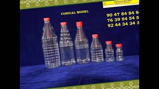 PET BOTTLES WHOLESALE SUPPLIER amp MANUFACTURER 7639545454 TRICHY MADURAI KARUR MAYILADUTHURAI LALGUDI [upl. by Ettenhoj]