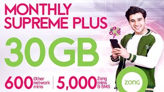 New Zong Monthly Call amp internet Package  New Zong Package 2024 [upl. by Lraed464]