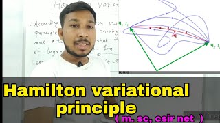 hamilton variational principle [upl. by Anisor]