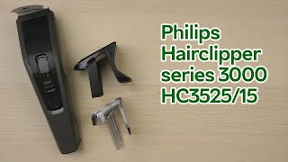 Розпаковка Philips Hairclipper series 3000 HC352515 [upl. by Mcclenon]