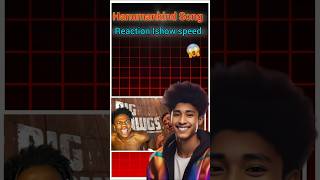 The real secret of Hanumankinds song stand Facts video hindifacts shortfacts youtube [upl. by Olin304]