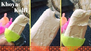 How to make Pakistani khoya Kulfi at home  Mawa Ice Cream [upl. by Yarvis]